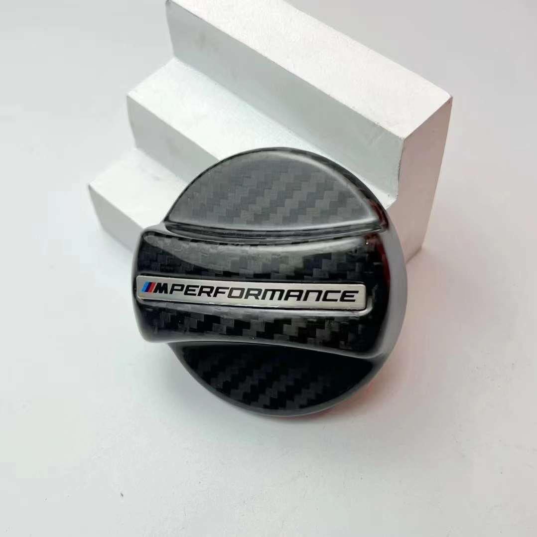 Fuel Cap Trim in dry carbon fiber for the BMW G80 M3 / G82 M4 / G87 M2
