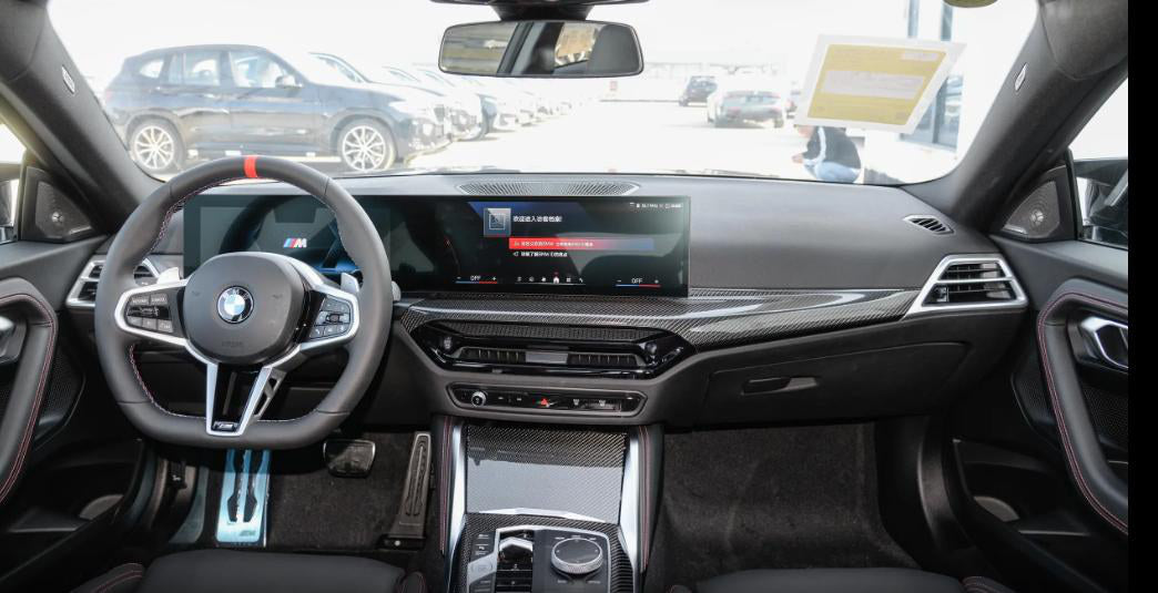 Interior Set (Replacement Installation) in dry carbon fiber for the BMW G80 M3 / G82 M4, fitted