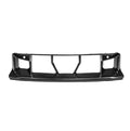 OEM Type Bumper Lower Grille in dry carbon fiber for the BMW G87 M2